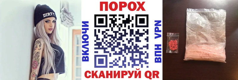 ссылка на мегу tor  где купить наркотик  Ессентукская  Amphetamine Premium 