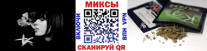 БУТИРАТ бутик  это какой сайт  Ессентукская 