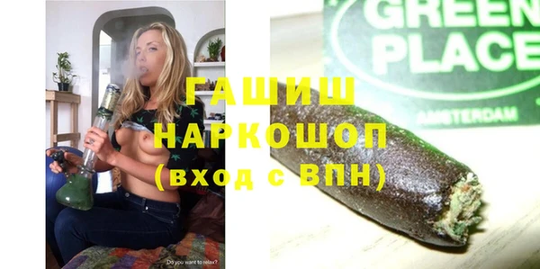 MDMA Алзамай