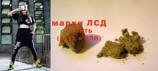 MDMA Алзамай