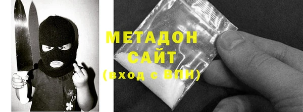 MDMA Алзамай