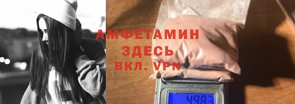 MDMA Алзамай
