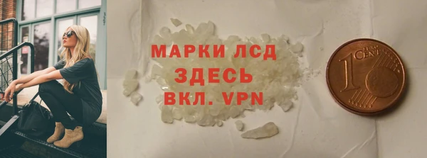 MDMA Алзамай