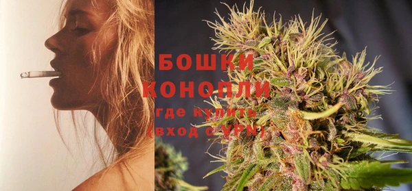 наркотики Абдулино