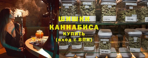 MDMA Алзамай