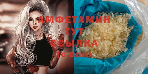 MDMA Алзамай
