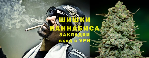 гашишное масло Алексеевка