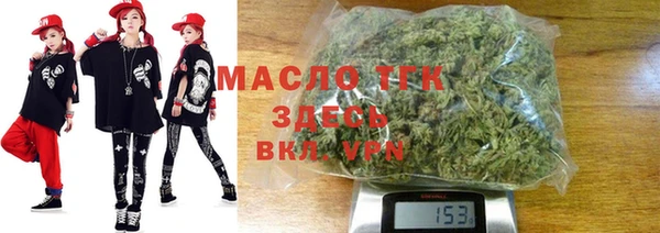наркотики Абдулино
