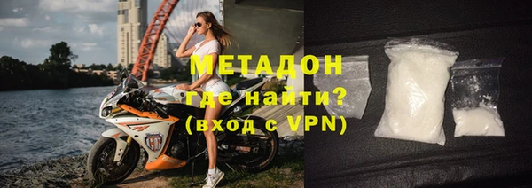 гашишное масло Алексеевка