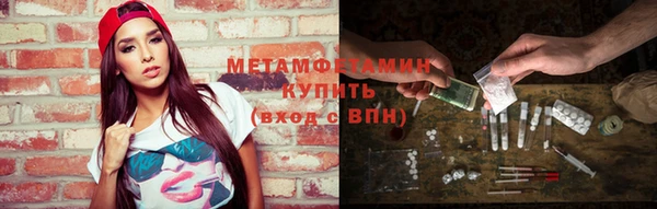 гашишное масло Алексеевка