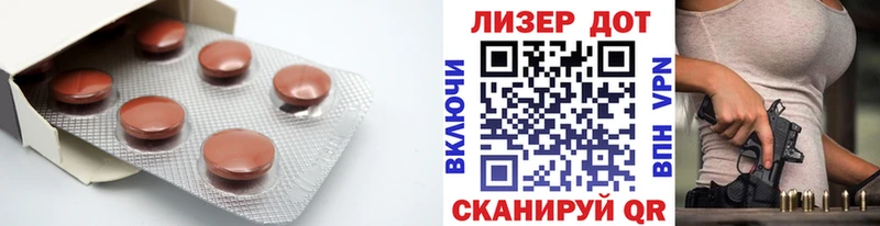 Лсд 25 экстази ecstasy  наркошоп  Ессентукская 