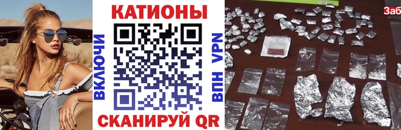 omg зеркало Ессентукская МЕФ кристаллы