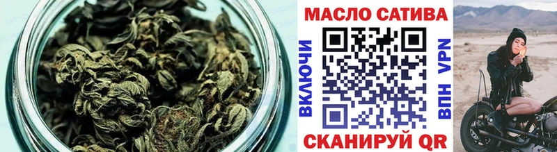 Дистиллят ТГК вейп с тгк  kraken сайт  Ессентукская  как найти наркотики 