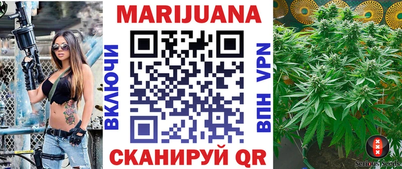 Бошки марихуана ГИДРОПОН Ессентукская